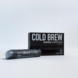 Cold Brew (Nutty Cocoa Blend)